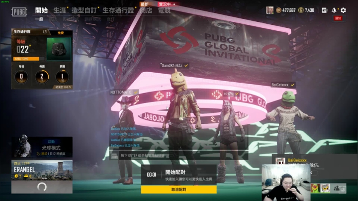 【英雄联盟】即将拥有人鱼线的PDD的精彩时刻 20210214 02点场