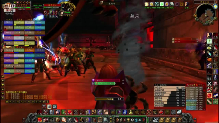 【2021-02-14 17点场】兴兴的梦想：火锤-新年快乐天天好运！635952