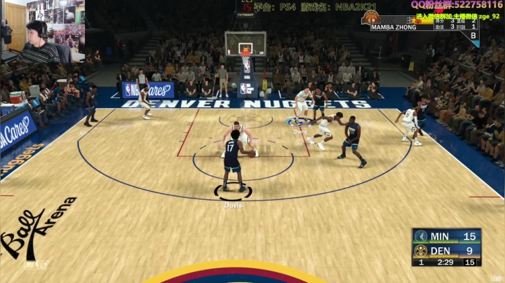【2021-02-15 15点场】阿中sama：阿中: nba 肥曼巴 肉弹战车