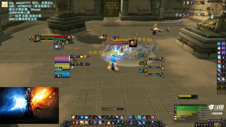 【2021-02-15 02点场】Shiyulol：祝大家新年快乐，万事如意！—— PVP