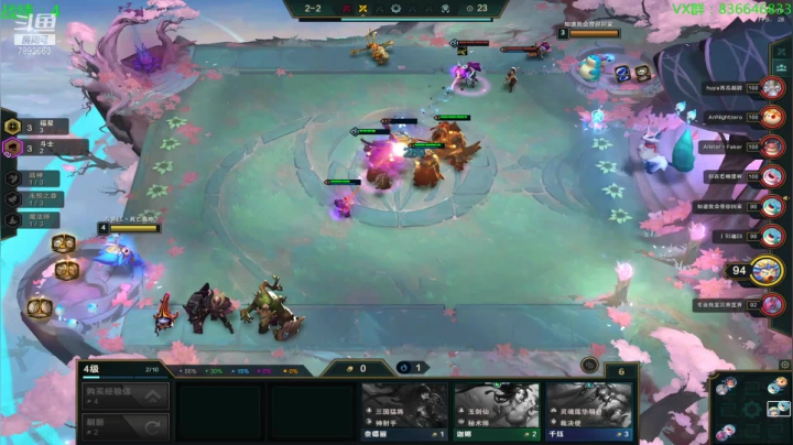 【2021-02-15 10点场】死亡轰炸DD：王者冲钻石 7892663