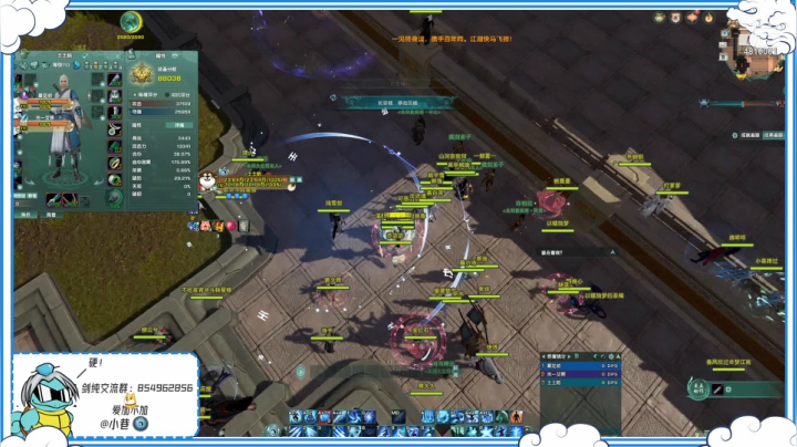 【2021-02-09 21点场】谢暮衣：原来寂寞真的可以鲨人