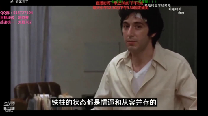 【2021-02-15 18点场】浪灯丶：第一赵信，幕刃隐身暴击流