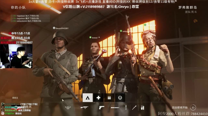 【2021-02-15 03点场】阿俊丶ll：【阿俊】恐怖游戏刺激恐惧！！