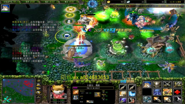 【2021-02-15 04点场】a824683653：【手机签到】情人节快乐