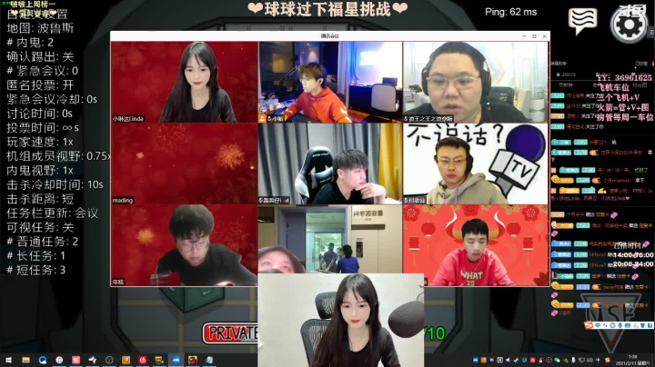 【2021-02-13 01点场】小琳达Linda：小琳达：初一双倍❤