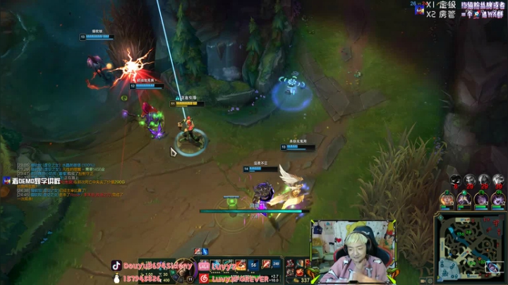 【2021-02-15 06点场】Sideny蛇：8694祝大家情人节快乐~宝贝们~