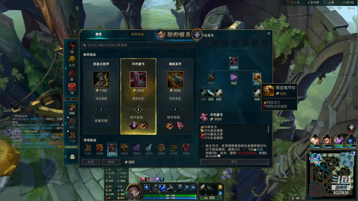 【2021-02-15 01点场】峡谷跳跳染：7点播哟嘻嘻