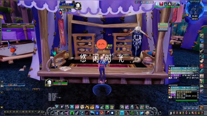 （冰铃）听说射击猎的巨蛇橙要砍了。下个做激涌橙吗？
