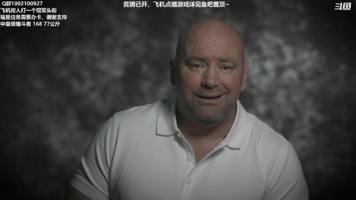 【2021-02-14 17点场】小天zzzzzzzz：专业次世代2K。UFC直播间~