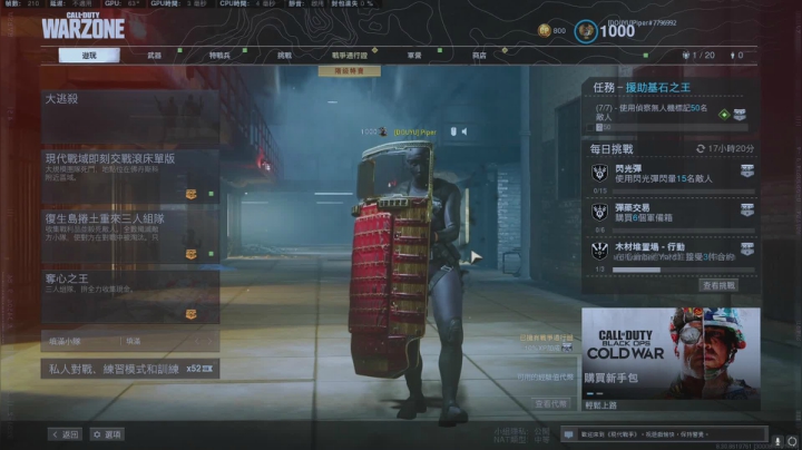【2021-02-14 22点场】Piper派酱：什么节日都和我没什么干系