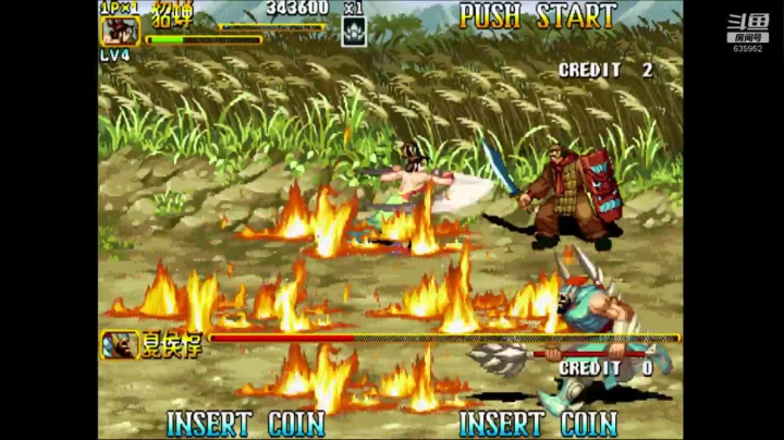 【2021-02-14 23点场】兴兴的梦想：火锤-新年快乐天天好运！635952