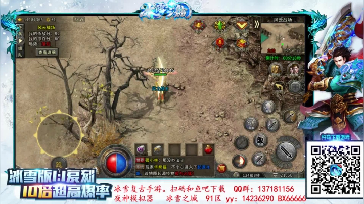 【2021-02-15 21点场】宋先生：祝大家新年快乐 好运连连
