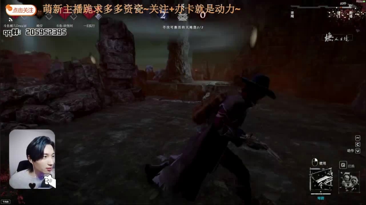 【2021-02-05 19点场】橘几DreaM：不专业的不职业解说 看比赛~