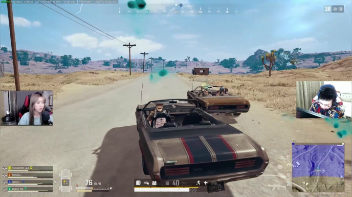 我在斗鱼看pigff直播绝地求生