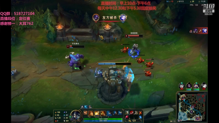 【2021-02-15 16点场】浪灯丶：第一赵信，幕刃隐身暴击流