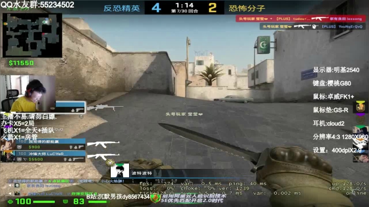 【2021-02-14 15点场】csgo沉默男孩：【沉默男孩】2021年新年快乐！