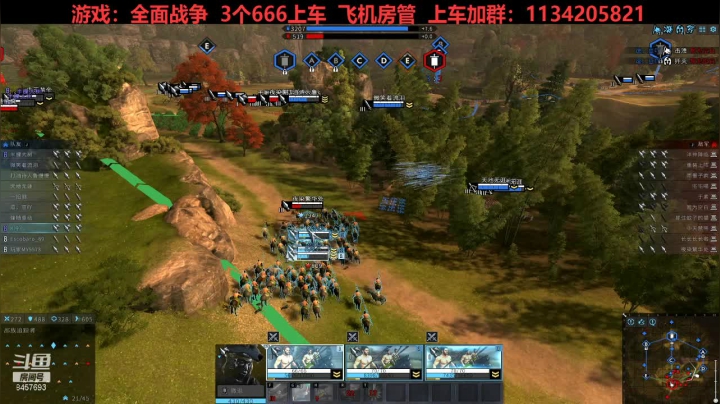 【2021-02-10 00点场】k冷心：小冷心的娱乐直播~