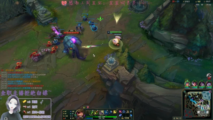 【2021-02-14 08点场】呆星QvQ：情人节快乐呀，电一有车位~