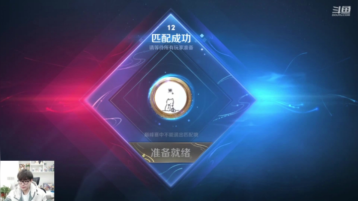 【2021-02-15 19点场】白白白白白3：巅峰赛快乐小鲁班