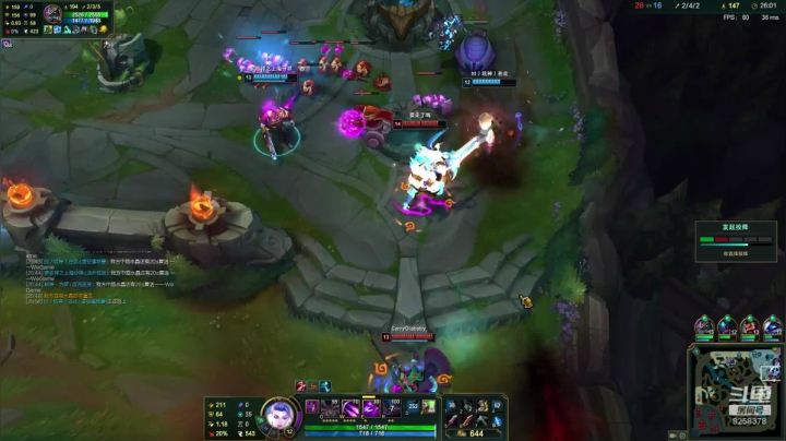 【2021-02-15 03点场】蝶服小阿恩：薇恩：新春快乐，春节随缘喔~