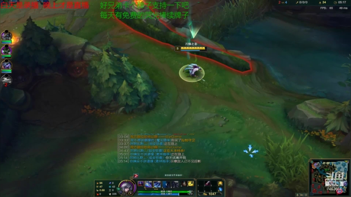 【2021-02-12 21点场】内涵段子丶影子c：艾克打野教学 7463664