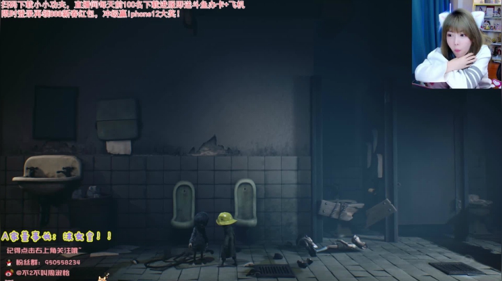 【英雄联盟】不2不叫周淑怡的精彩时刻 20210215 20点场