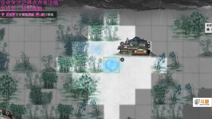 【2021-02-15 08点场】我是瓜瓜君啊：21~启程， 铁子们过您好啊~牛年快乐