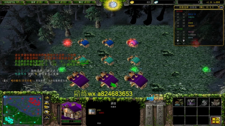 【2021-02-15 00点场】a824683653：【手机签到】情人节快乐