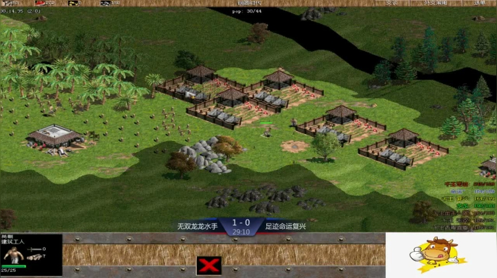 千王群娱乐局足迹组3：1无双组