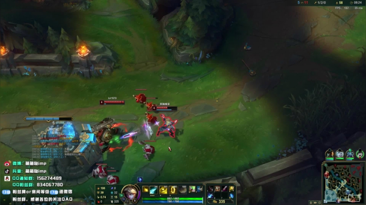 【英雄联盟】impOUO的精彩时刻 20210215 15点场