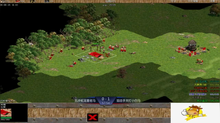 苏盟群娱乐局五步蛇组3：2关灯组