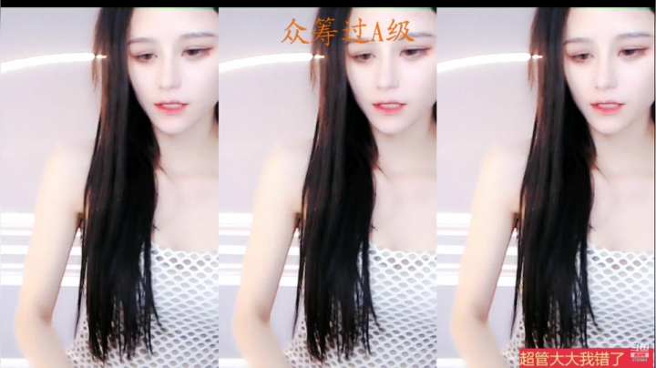 【2021-02-15 11点场】Sa叁儿：新年好呀   遇到你真好呀