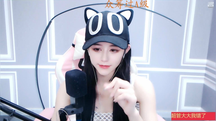 【2021-02-15 17点场】Sa叁儿：新年好呀   遇到你真好呀