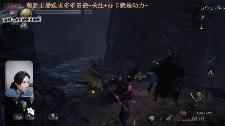 【2021-02-15 01点场】橘几DreaM：新年仁王2受虐乐~