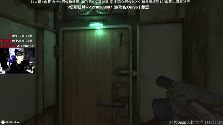 【2021-02-15 01点场】阿俊丶ll：【阿俊】恐怖游戏刺激恐惧！！