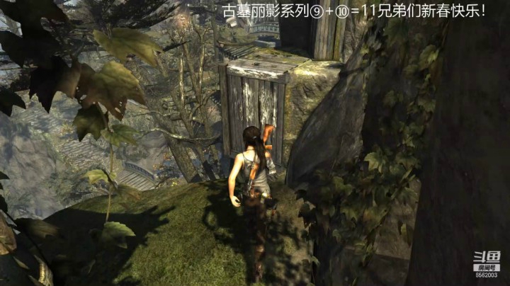 乾坤70传说的精彩时刻：第一部第六期