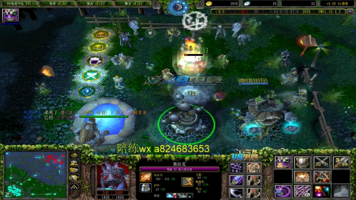 【2021-02-14 22点场】a824683653：【手机签到】情人节快乐