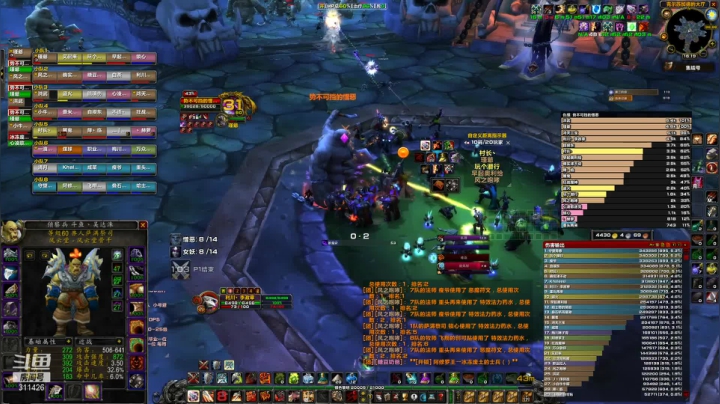 【小二坑大飞机】修车一时爽，一直修车一直爽