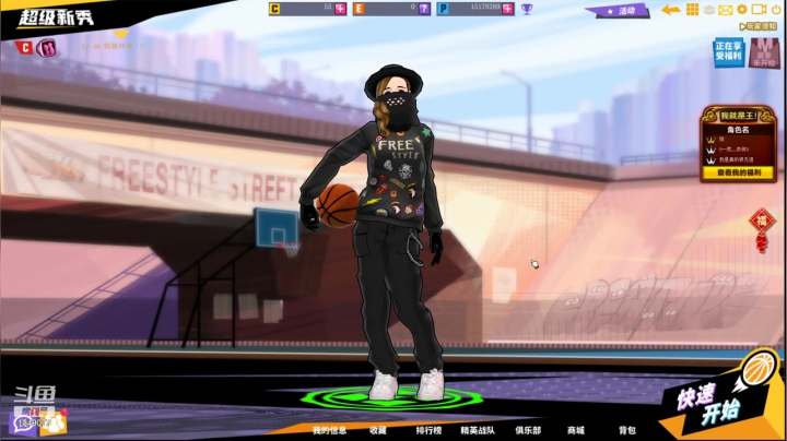 【2021-02-15 12点场】TheMan8：谦酱:薛之谦的谦