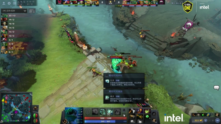 DPC CIS区 VP.P vs PuckChamp BO3 第一场 2.14
