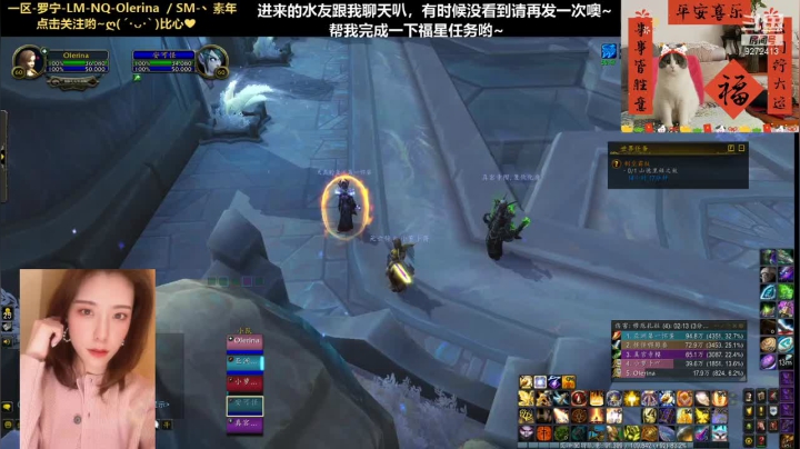 【2021-02-15 02点场】圈圈绻绻：圈圈NQ/NS：金牛祈福，阖家幸福~