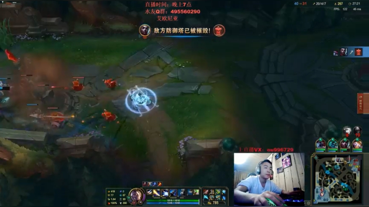 【2021-02-14 22点场】暗夜猎手光头强：第一VN：新年快乐 我来辣