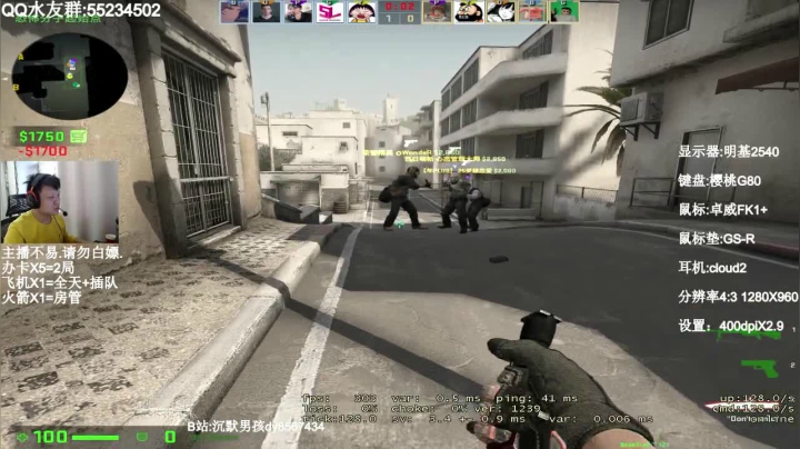 【2021-02-15 11点场】csgo沉默男孩：【沉默男孩】2021年新年快乐！