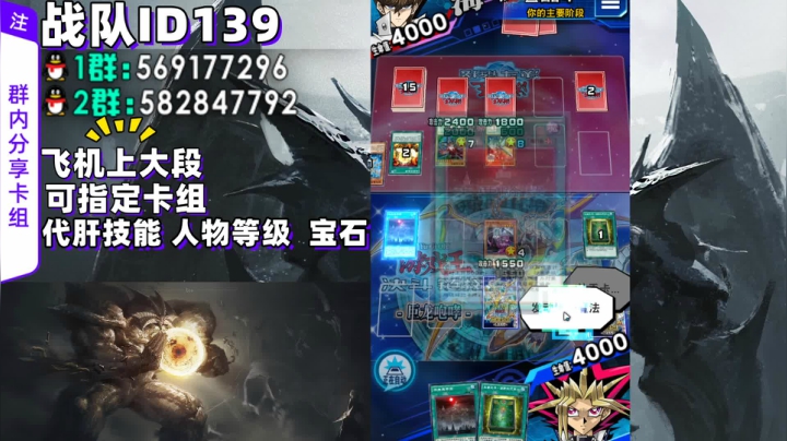 【2021-02-15 18点场】西恩毕加索：决斗王生产地