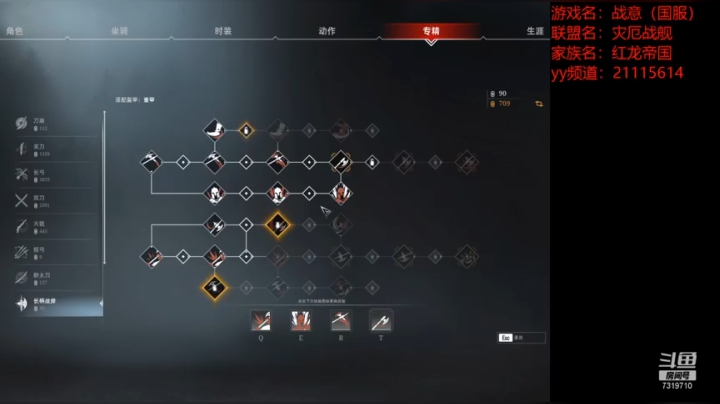 21.02.14.22:30