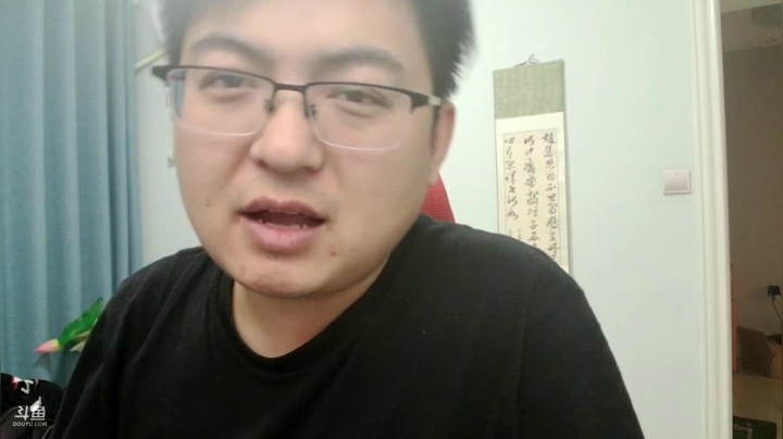 【户外】火力堂主的精彩时刻 20210215 00点场