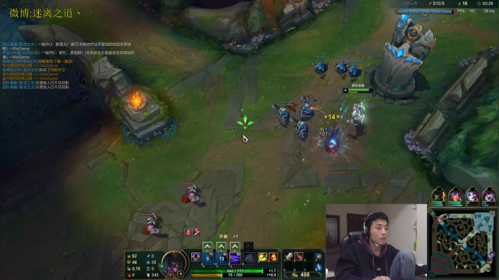 【2021-02-14 23点场】迷离之道丶：迷离劫：峡谷之巅