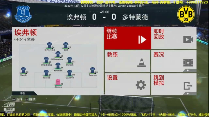 【2021-02-15 21点场】皇冠的猫：第五赛季烽火重燃