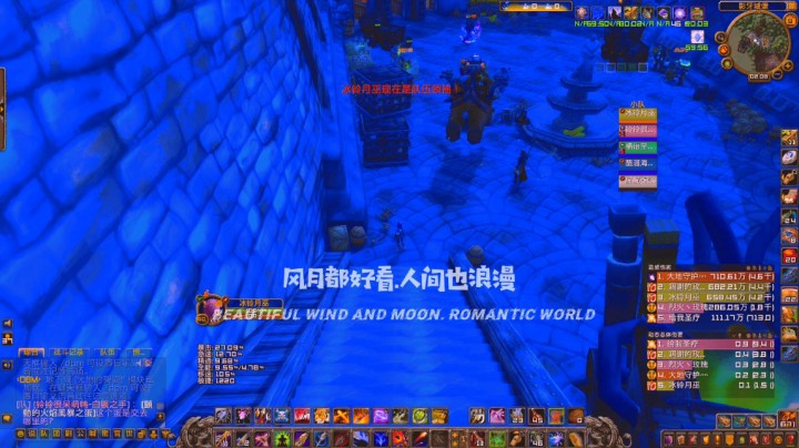 （冰铃）今年的情人节火箭你们出了吗？